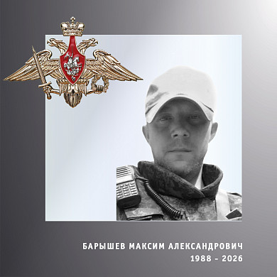  В Ивановской области простились с двумя бойцами спецоперации 